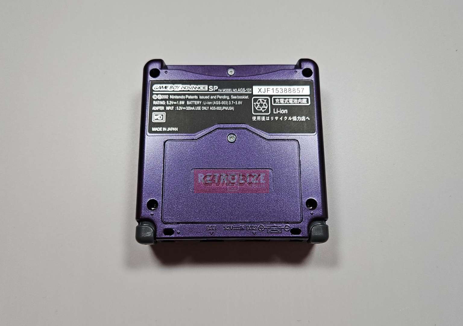 Game Boy Advance SP IPS USBC -  Metallic Purple Closed Back View